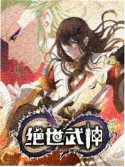 影院在线综艺纪实慢火厨房海报