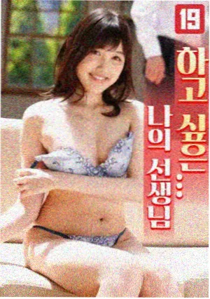 影院在线悬疑剧集山雾信号剧照