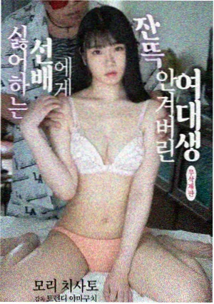 影院在线幕后资讯现场收音报道配图