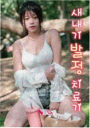 影院在线通勤专题策展封面