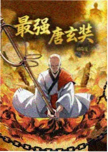 影院在线幕后专题策展封面